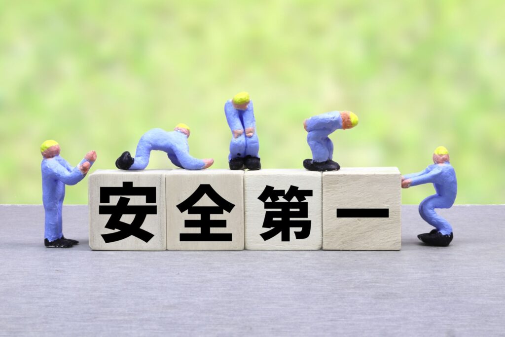 工事の安全対策とは？事前に押さえておきたい考え方